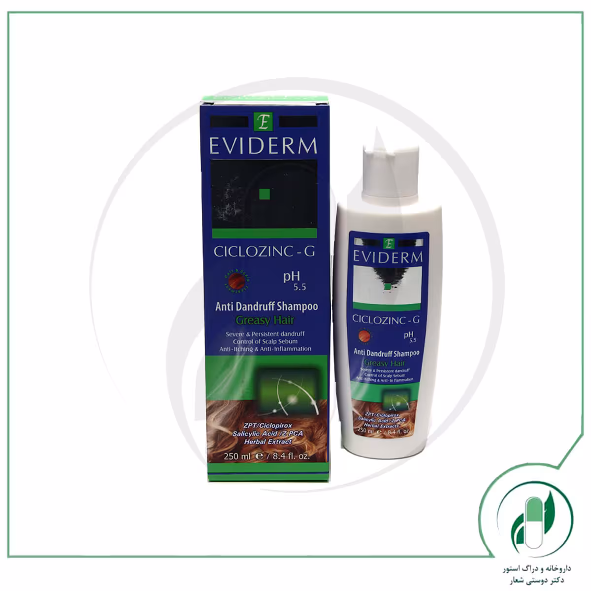 شامپو ضد شوره سیکلوزینک جی اویدرم – Eviderm