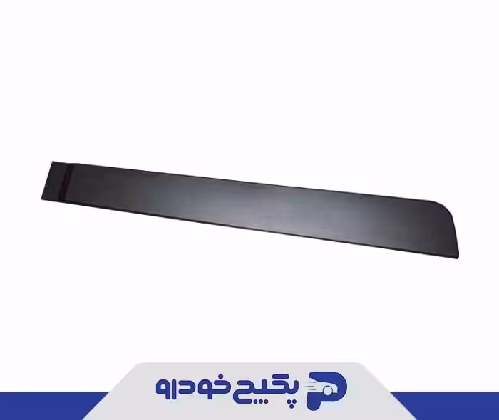زه درب عقب راست J69-5507640 چری