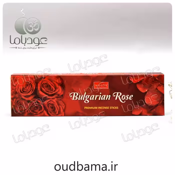 عود دست ساز گل رز بولغاری BULGARIAN ROSE ( ناندیتا NANDITA )