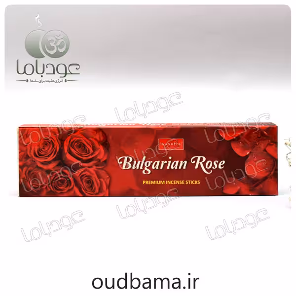 عود دست ساز گل رز بولغاری BULGARIAN ROSE ( ناندیتا NANDITA )