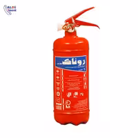 کپسول پودری 1 کیلویی روناک