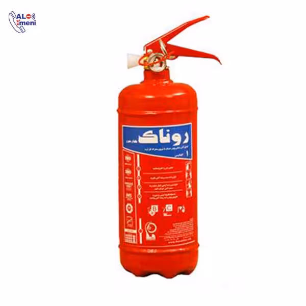 کپسول پودری 1 کیلویی روناک