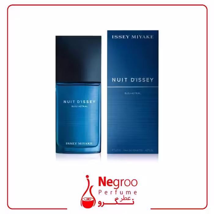 عطر ادکلن ایسی میاکه نویت د ایسی بلو استرال