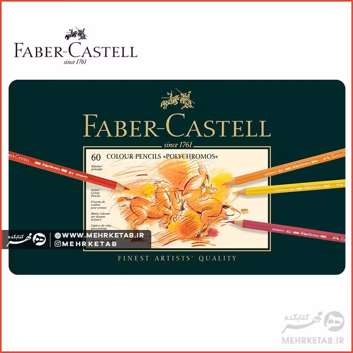 مداد رنگی پلی کروم فابرکاستل 60 رنگ جعبه فلزی Fabercastell Color Pencil Polychromos 60