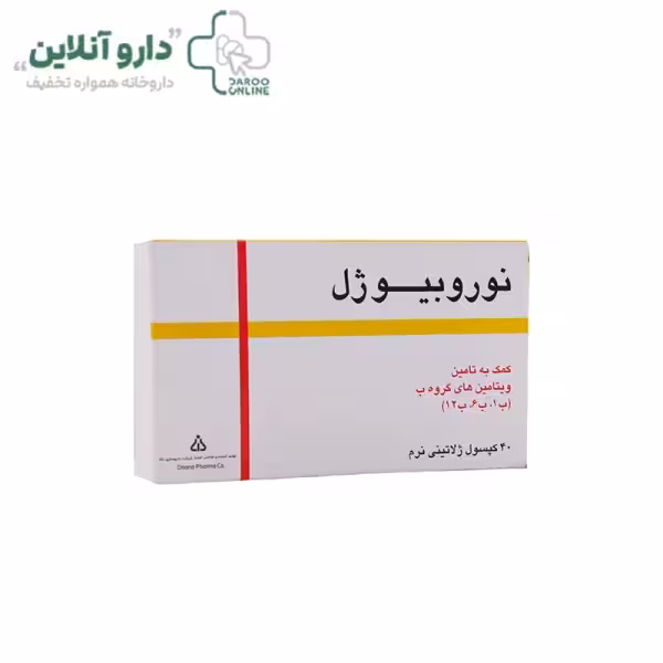 کپسول ژلاتینی نوروبیوژل دانا (40 عددی)