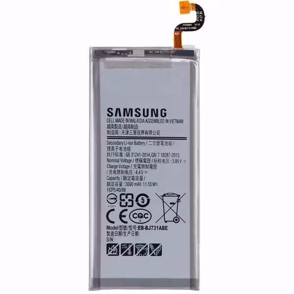 باتری گوشی Samsung Galaxy C8