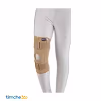 زانوبند چهارفنره نئوپرنی واسپور مدل Z201