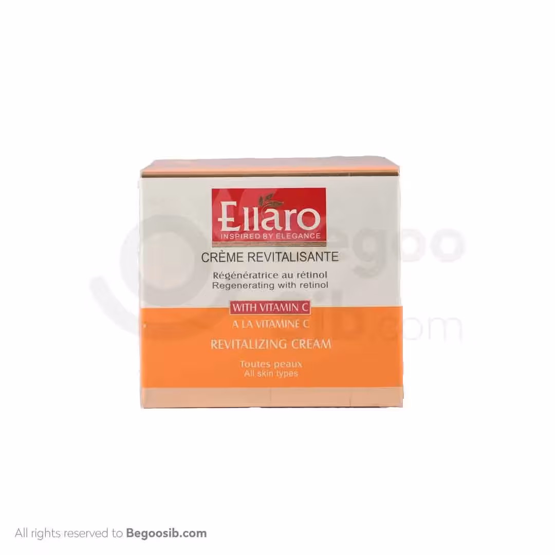 کرم احیا‎ کننده و شاداب ‎کننده حاوی ویتامین C الارو 50 میلی‎ لیتری