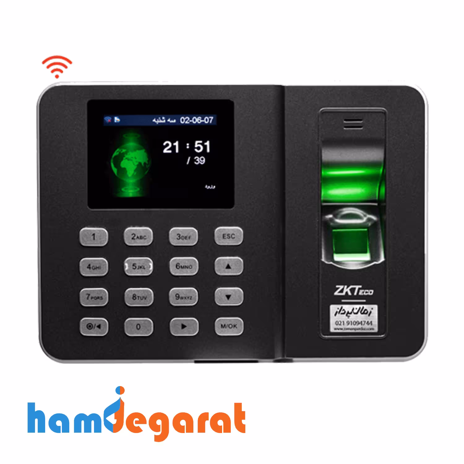 حضور و غیاب LX19W