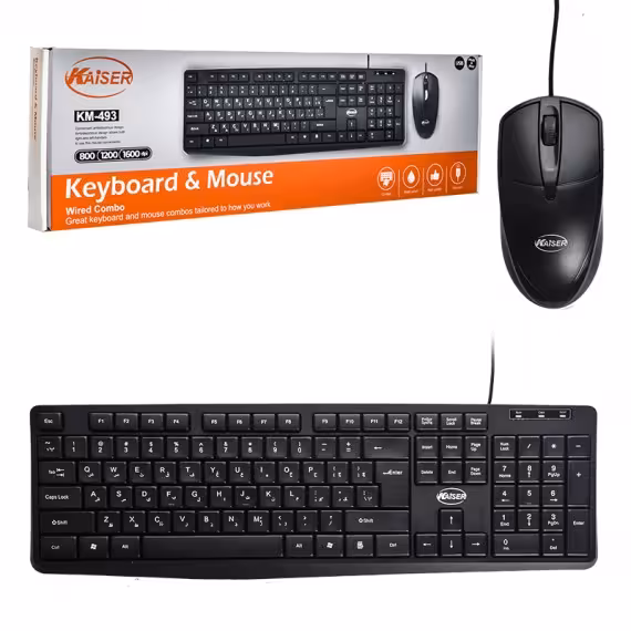 کیبورد و ماوس سیمدار KAISER 493