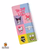 تودولیست سویل (sevil)