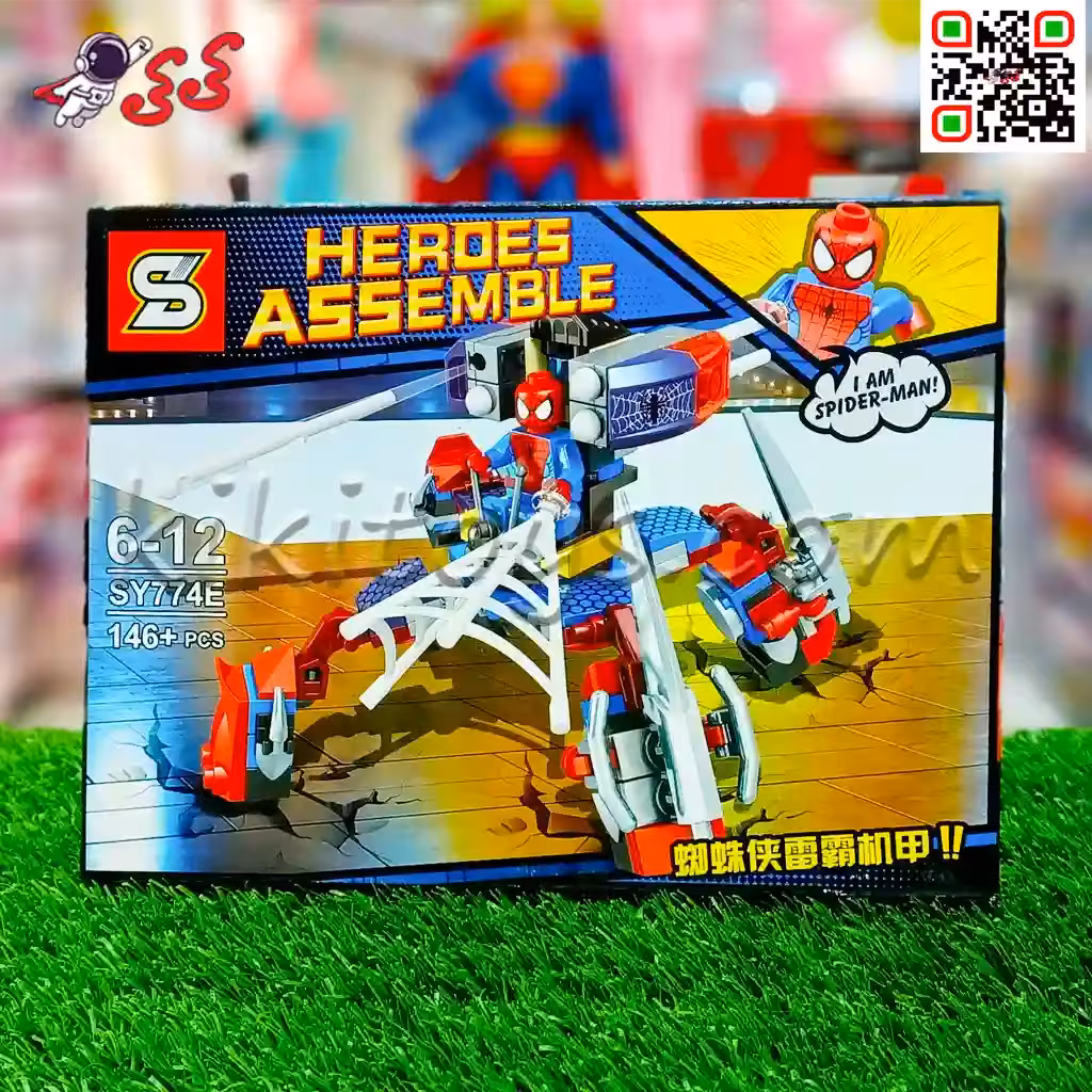 ساختنی لگو سفینه رباتی اسپایدرمن برند اس وای SY774E