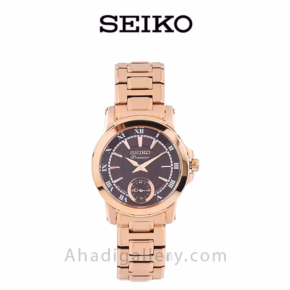 ساعت مچی سیکو مدل SRKZ64P1