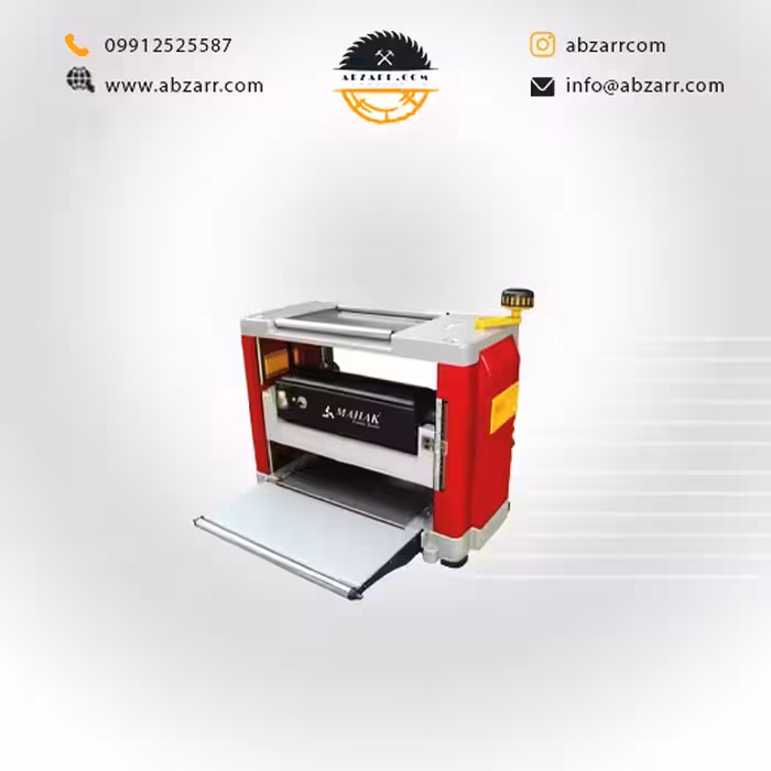 ماشین گندگی 318 میلیمتر محک مدل TP-318 (( اقساط یک ساله ))