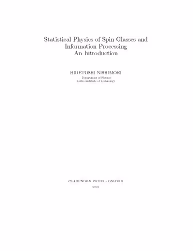 خرید و دانلود نسخه کامل کتاب Statistical physics of spin glasses and information processing