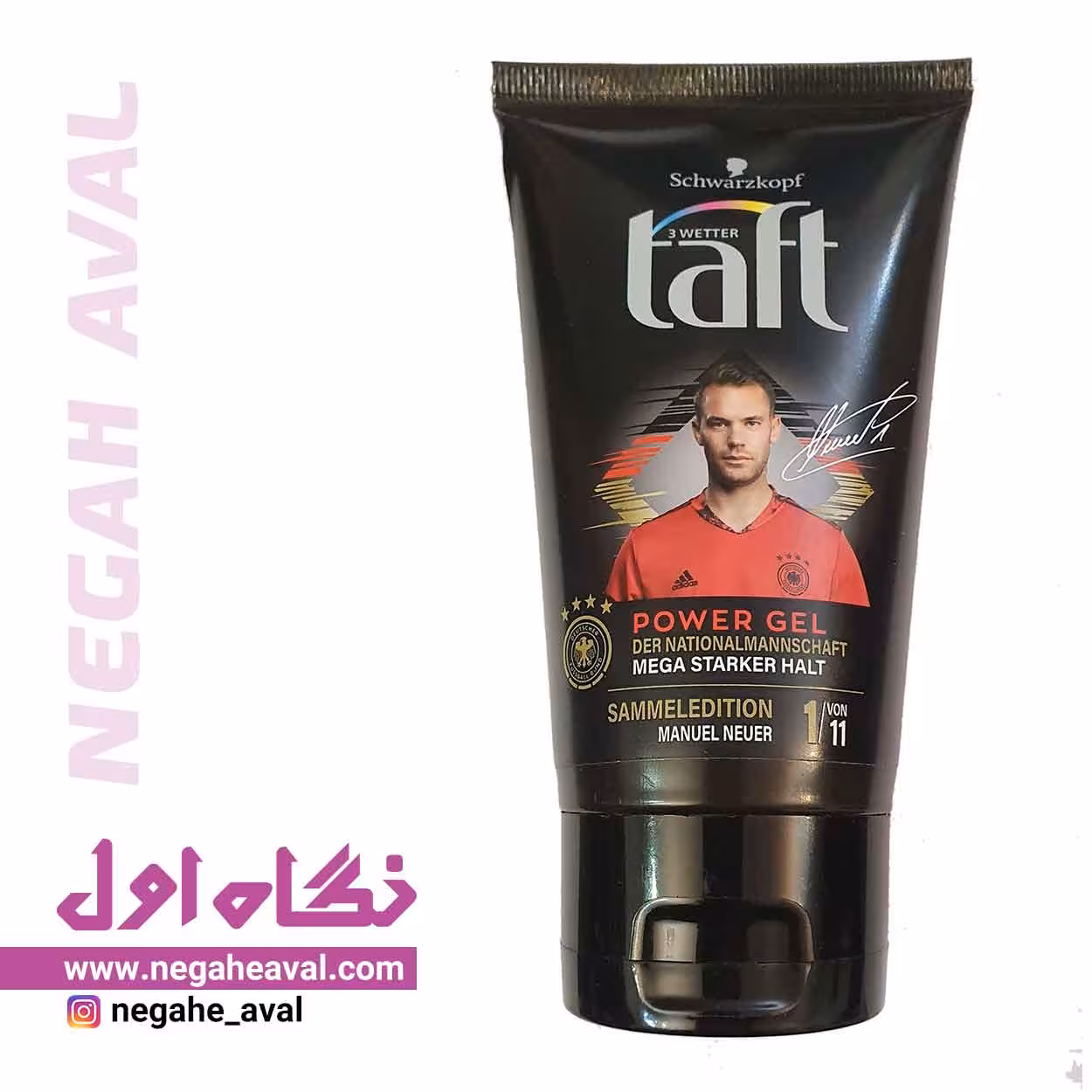 ژل مو Sammeledition تافت شماره 1 شوارتسکف حجم 150 میلی لیتر