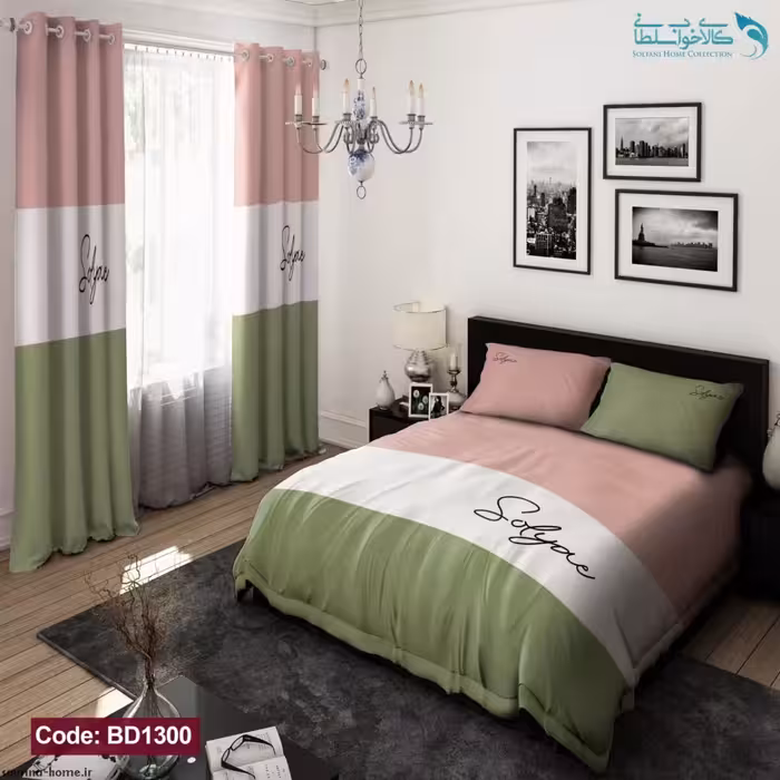 روتختی طرح گلبهی و سبز دونفره کد BD1300