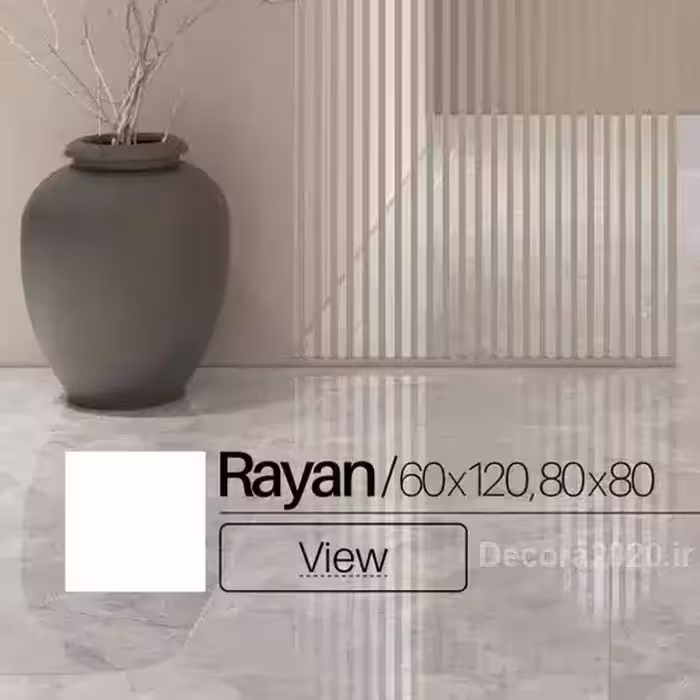 سرامیک رایان طوسی 120*60 پارس