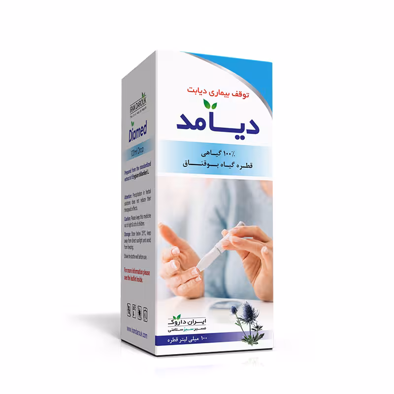 قطره خوراکی دیامد ایران داروک