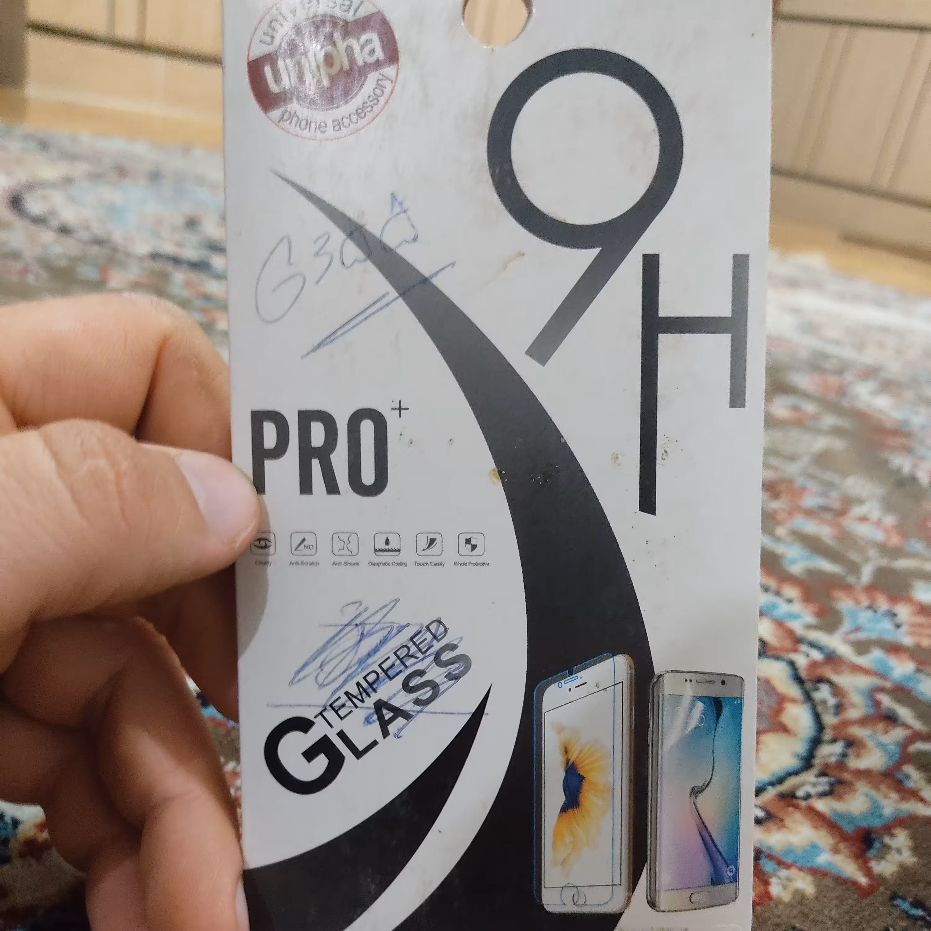 گلس موبایل سامسونگ G355