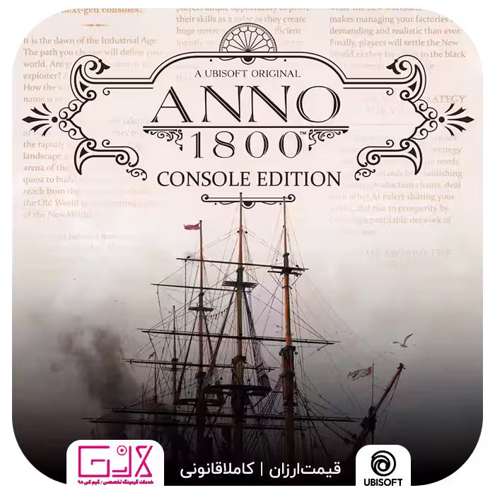 بازی Anno 1800