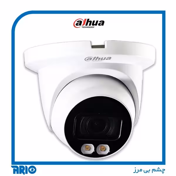 دوربین مداربسته دام داهوا IPC-HDW5449TM-SE-LED