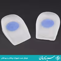 خرید پد خارپاشنه سیلیکونی hm اچ ام سایز لارج L بسته 2 عددی