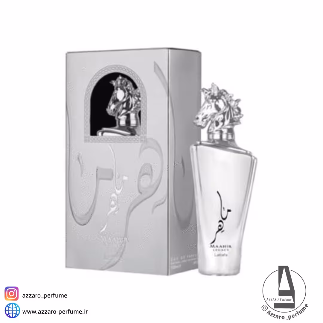 عطر ادکلن لطافه مدل ماهر لگاسی مشابه مارلی سدلی حجم 100 میل