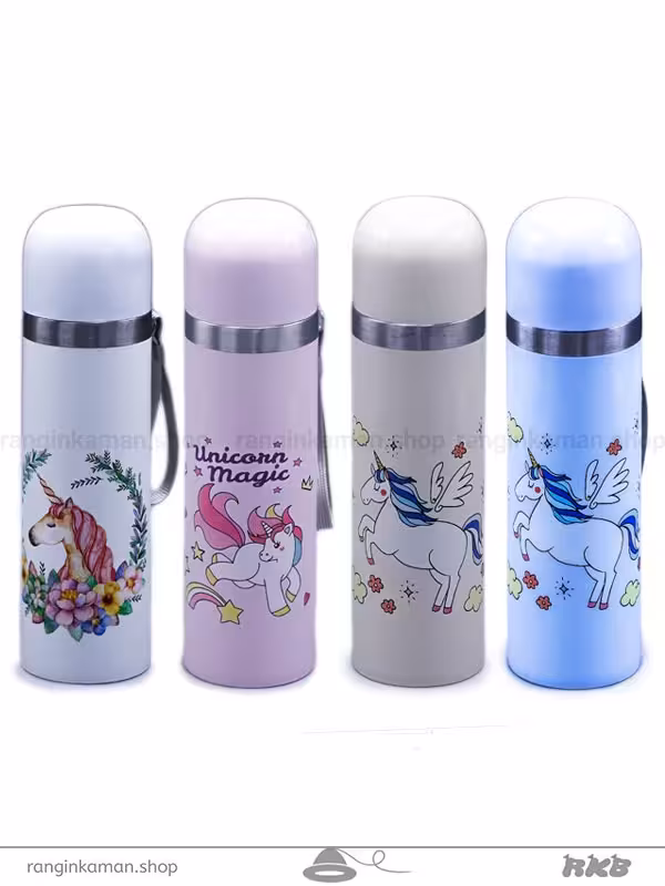 فلاسک طرح یونیکورن (اسب تک شاخ)