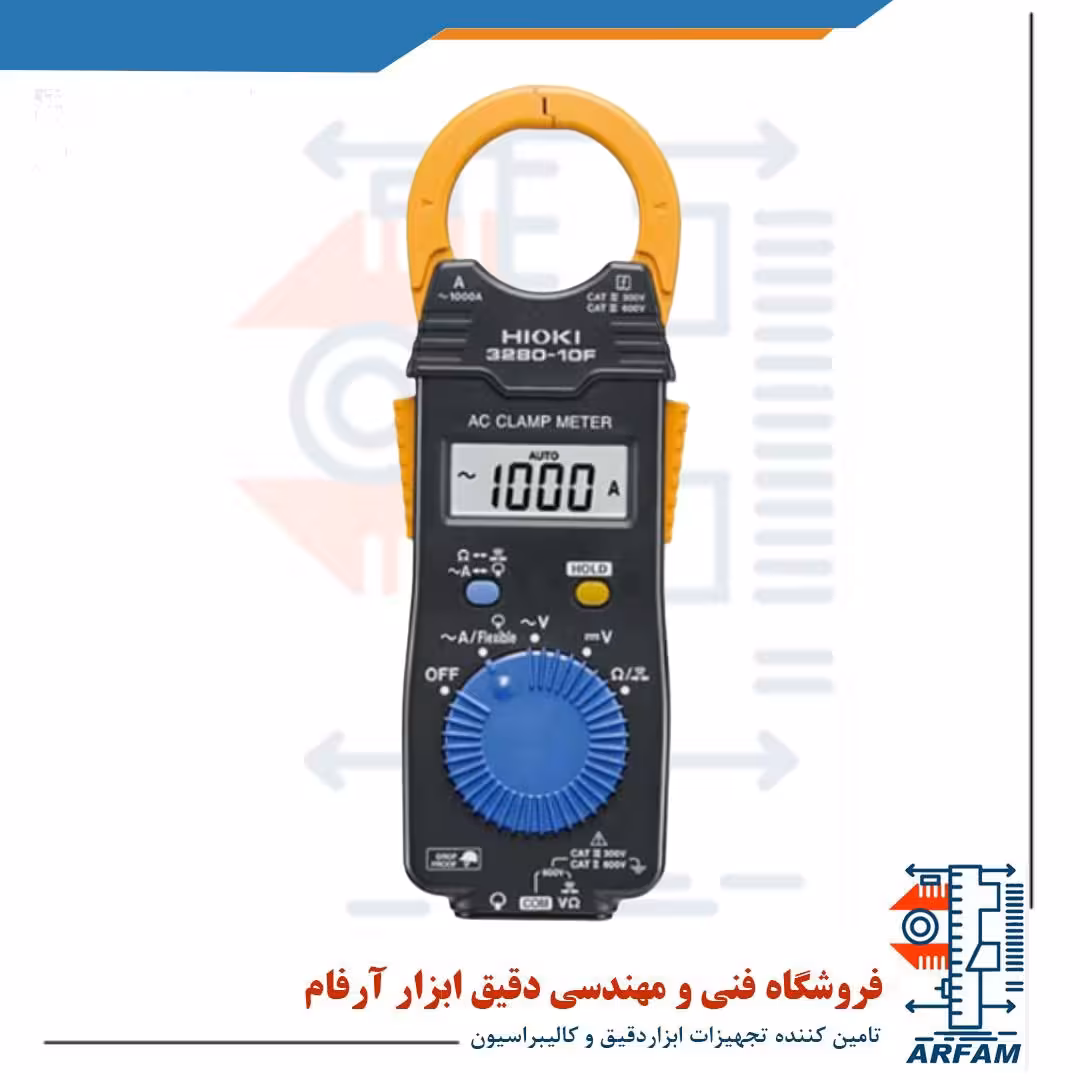 کلمپ 1000 آمپر AC HIOKI 3280-10F
