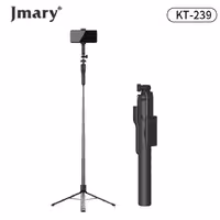 پایه جیماری مدل Jmary KT-239