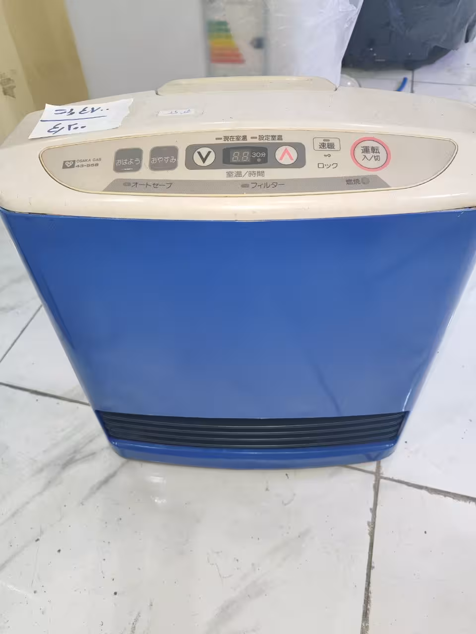 بخاری گازی ژاپنی 4700 watt  gas دست دوم