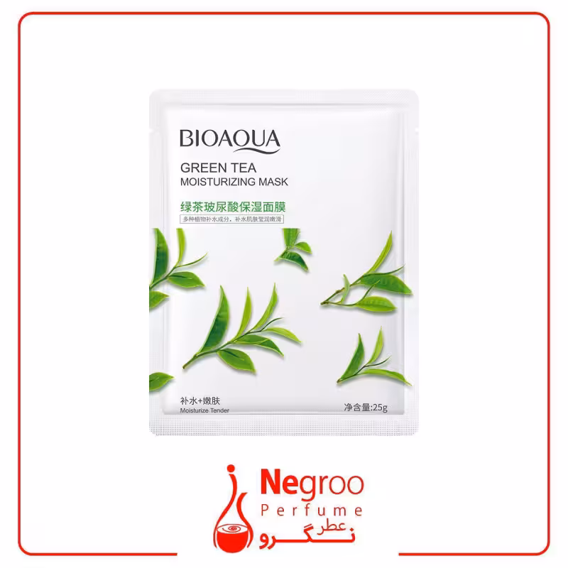 ماسک ورقه ای چای سبز بیواکوا