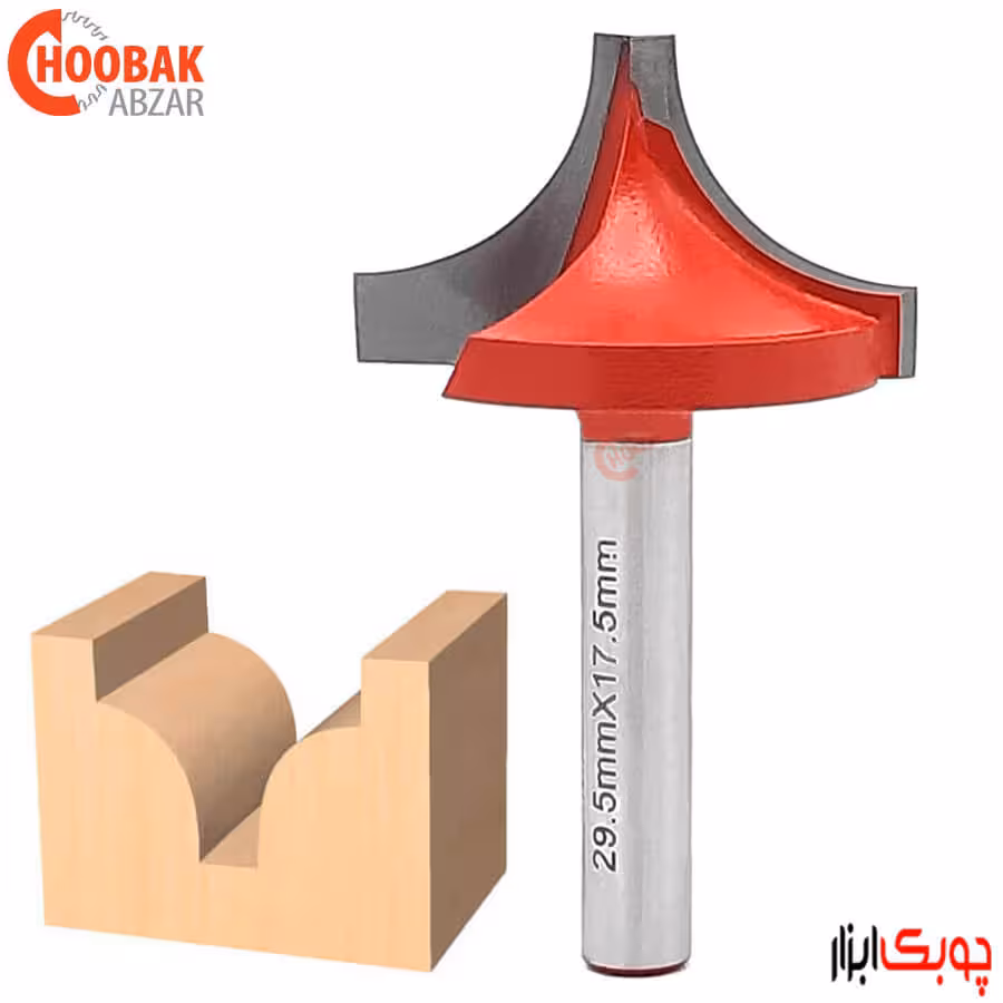 تیغ پروفیل ناودانی دامار کد DM162956C