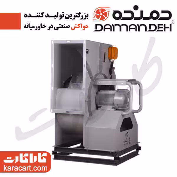 سانتریفیوژ یک طرفه بکوارد- جدید مدل BIB-31/10-DN40-4S- سایز31×10 سانت و دور موتور 1420 - تک فاز- با موتور کلاس F و 55-IP - مارک دمنده