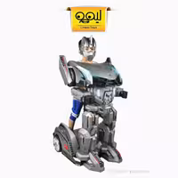 ربات شارژی با قابلیت حمل کودک