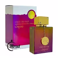 خرید عطر ادکلن کلاب د نویت انتولد آرماف - هیراد پرفیوم
