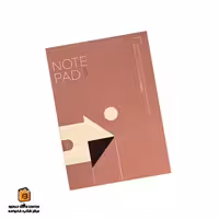 دفتر بدون خط سری Moon صورتی همین (HAMIN)