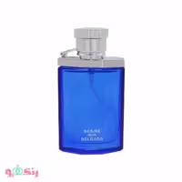 ادکلن اماراتی دلگادو Delgado مدل دیزایر بلو Desire Blue