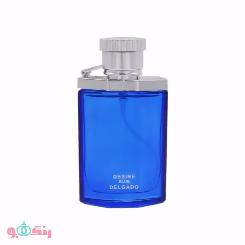ادکلن اماراتی دلگادو Delgado مدل دیزایر بلو Desire Blue