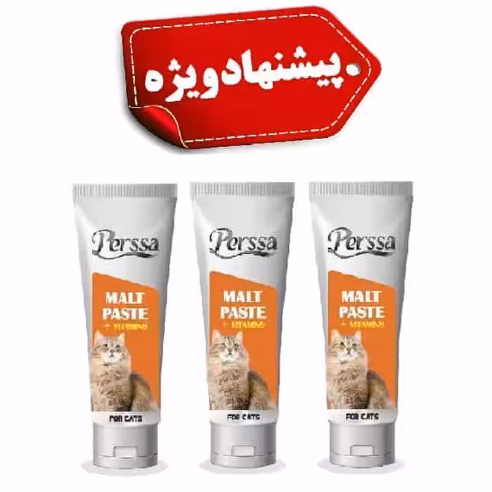 خمیر مالت گربه Perssa مدل آنتی هیربال،100 گرمی(پک سه عددی)