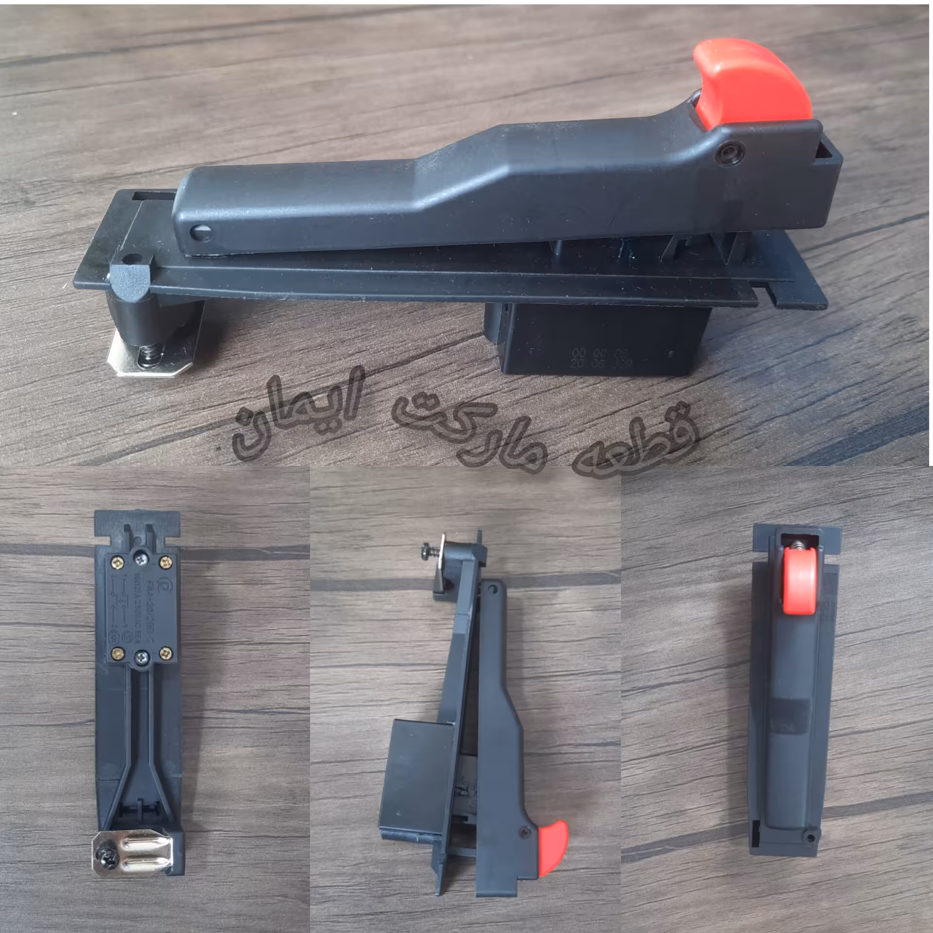 کلیدسنگ فرزرونیکس مدل های3210و3220ومشترک