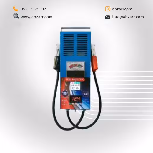 تستر پیشرفته سخنگوی باتری و دینام-آنالوگ-دیجیتال مدل ASL 4000-100A Pro-s (( اقساط یک ساله ))