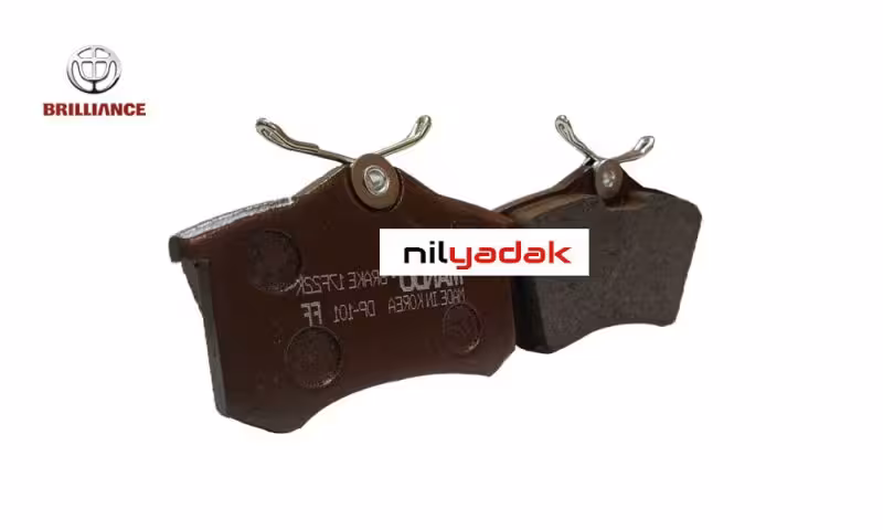 لنت ترمز عقب برلیانس H230 درجه یک