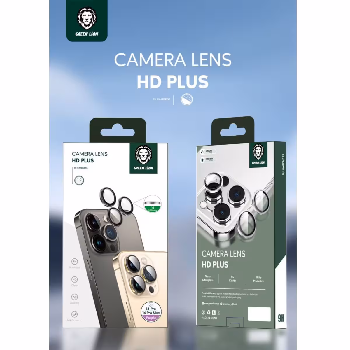 محافظ لنز اچ دی پلاس سری آیفون 13پرومکس گرین Green Camera Lens HD Plus Iphone 13PROMAX