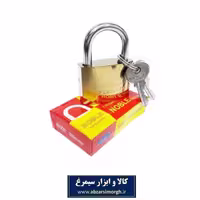 قفل آویز Noble نوبل سایز 38 کد: SGY-013