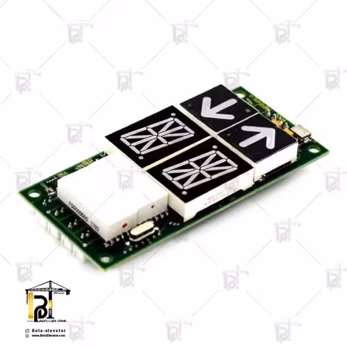 Elevator Display Board ID.NR.51908047