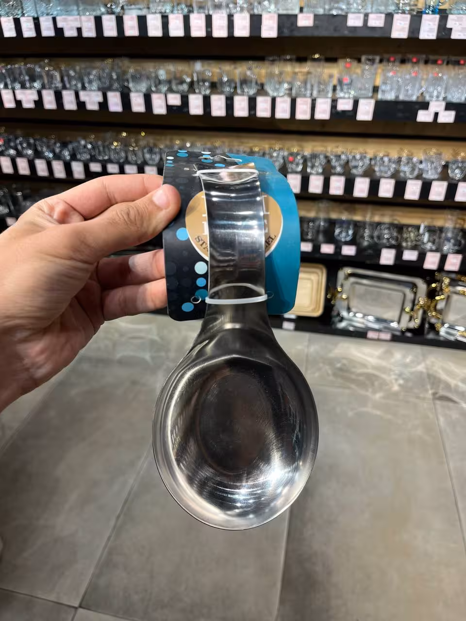 زیرقاشقی استیل HM home