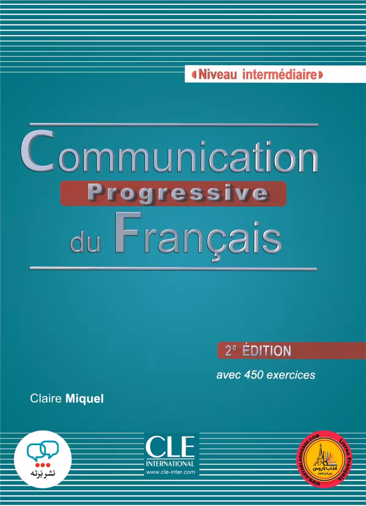 کتاب فرانسوی کامیونیکیشن پروگرسیو communication progressive du francais intermdiaire 2e Edition