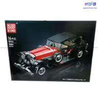 لگو ماشین کلاسیک 1308 قطعه 10114